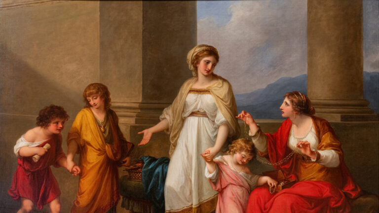 School of Art History Academy of Art University